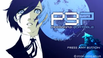 Shin Megami Tensei - Persona 3 Portable (EU) screen shot title